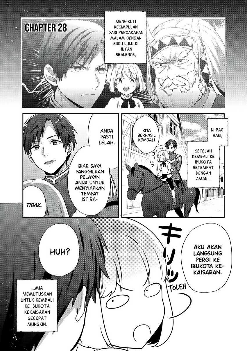 Tearmoon Empire Story Chapter 28 Gambar 3
